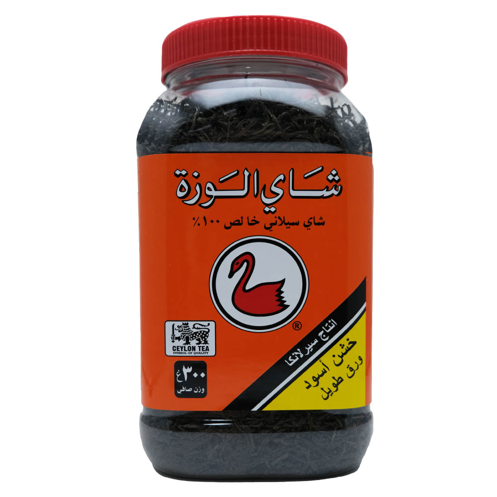 Al Wazah Tea Loose Pet Bottle 300g back image