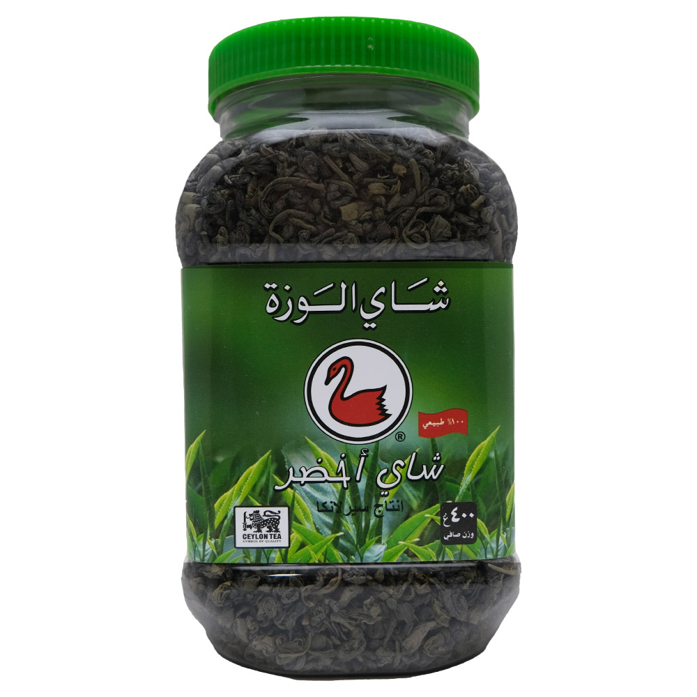 Al Wazah Tea Green Pet Bottle 400g back image