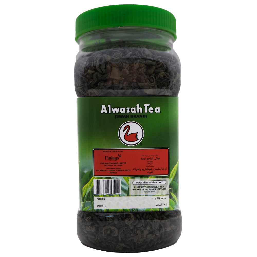 Al Wazah Tea Green Pet Bottle 400g right side image