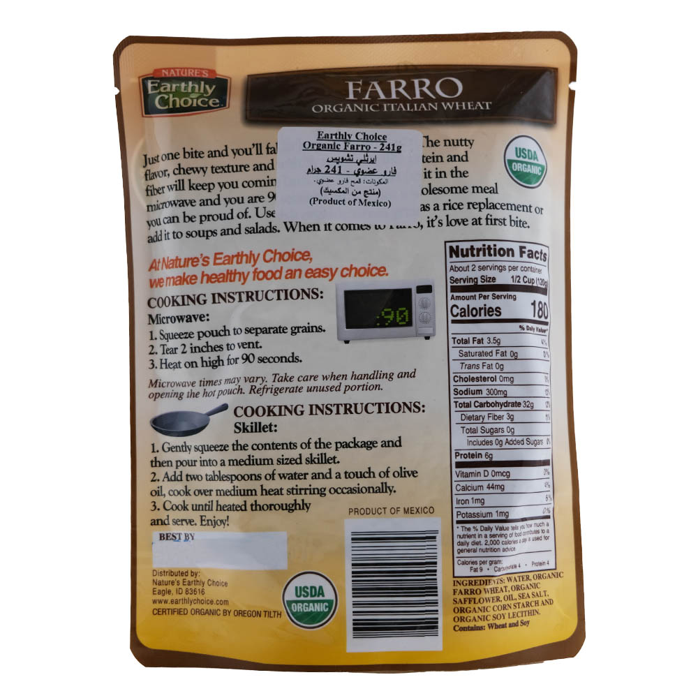 Natures Earthly Choice Farro Organic Italian Wheat 241g back image