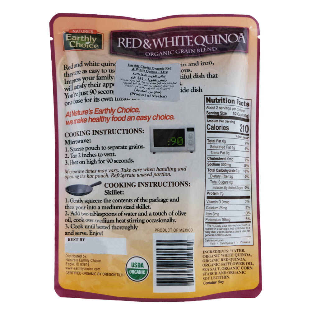 Natures Earthly Choice Red & White Quinoa Blend 241g back image