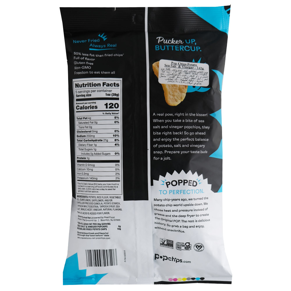 Popchips Sea Salt & Vinegar Potato Chips 142g back image
