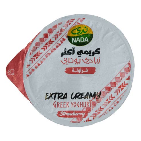 Nada Extra Creamy Strawberry Greek Yogurt 160g 