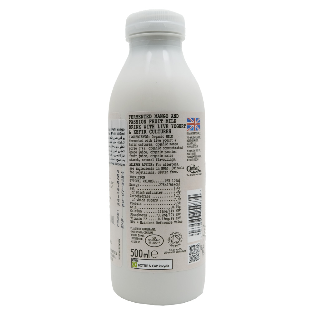 Yeo Valley Organic Mango & Passion Fruit Kefir Yogurt Drink 500ml back image