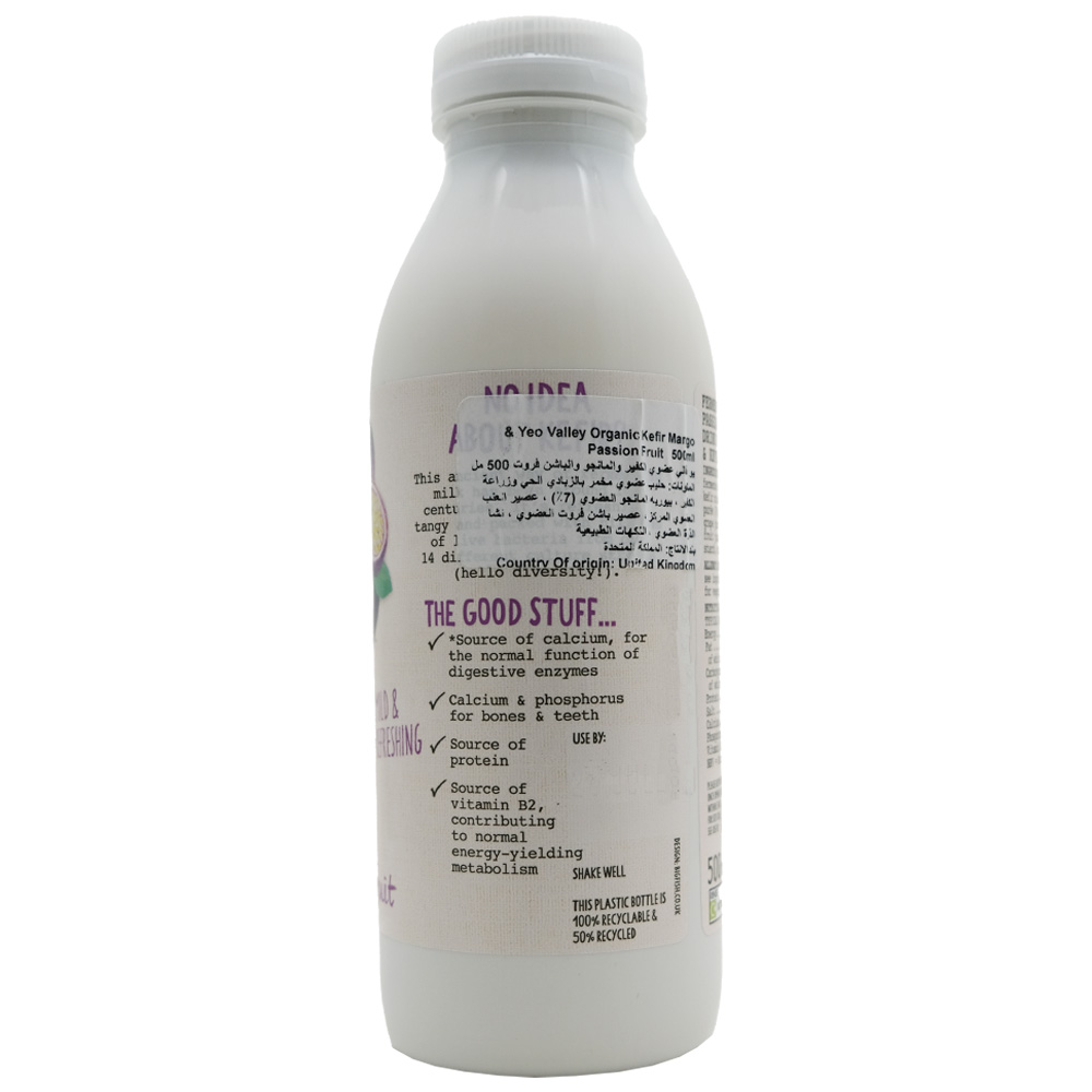 Yeo Valley Organic Mango & Passion Fruit Kefir Yogurt Drink 500ml right side image