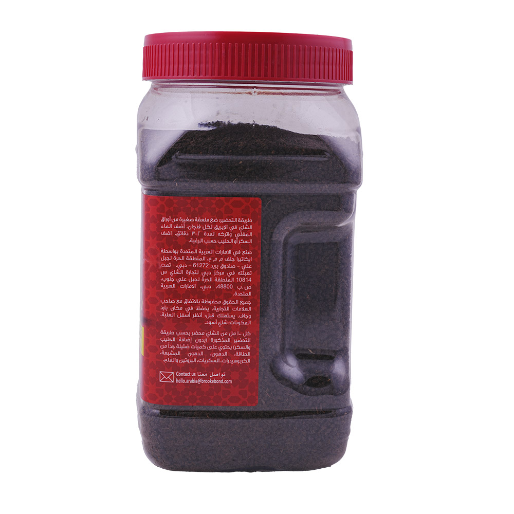 Brooke Bond Red Label Strong Loose Black Tea 370g back image