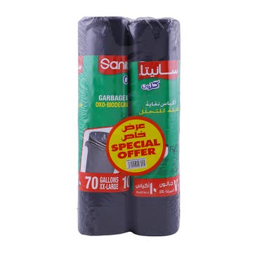 Sanita Garbage Bag Bio 70 Galon 2s [Special Offer]