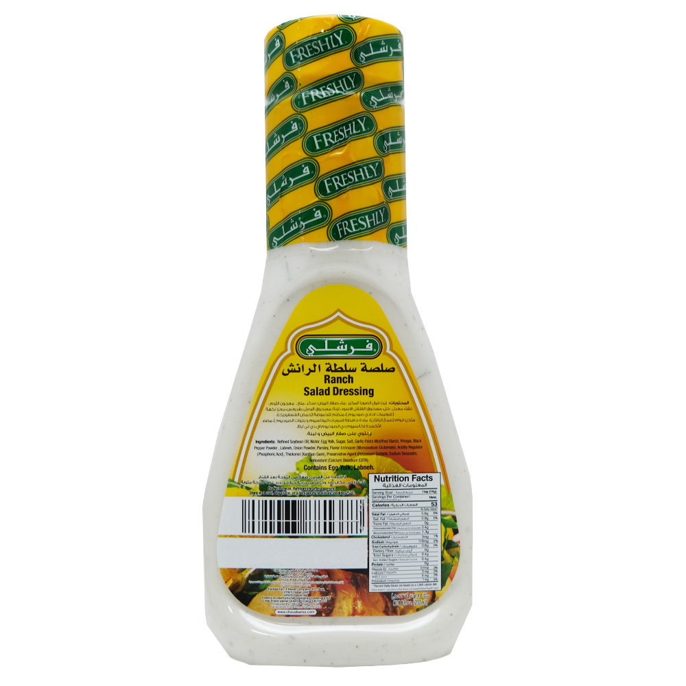 Freshly Ranch Salad Dressing 227g back image