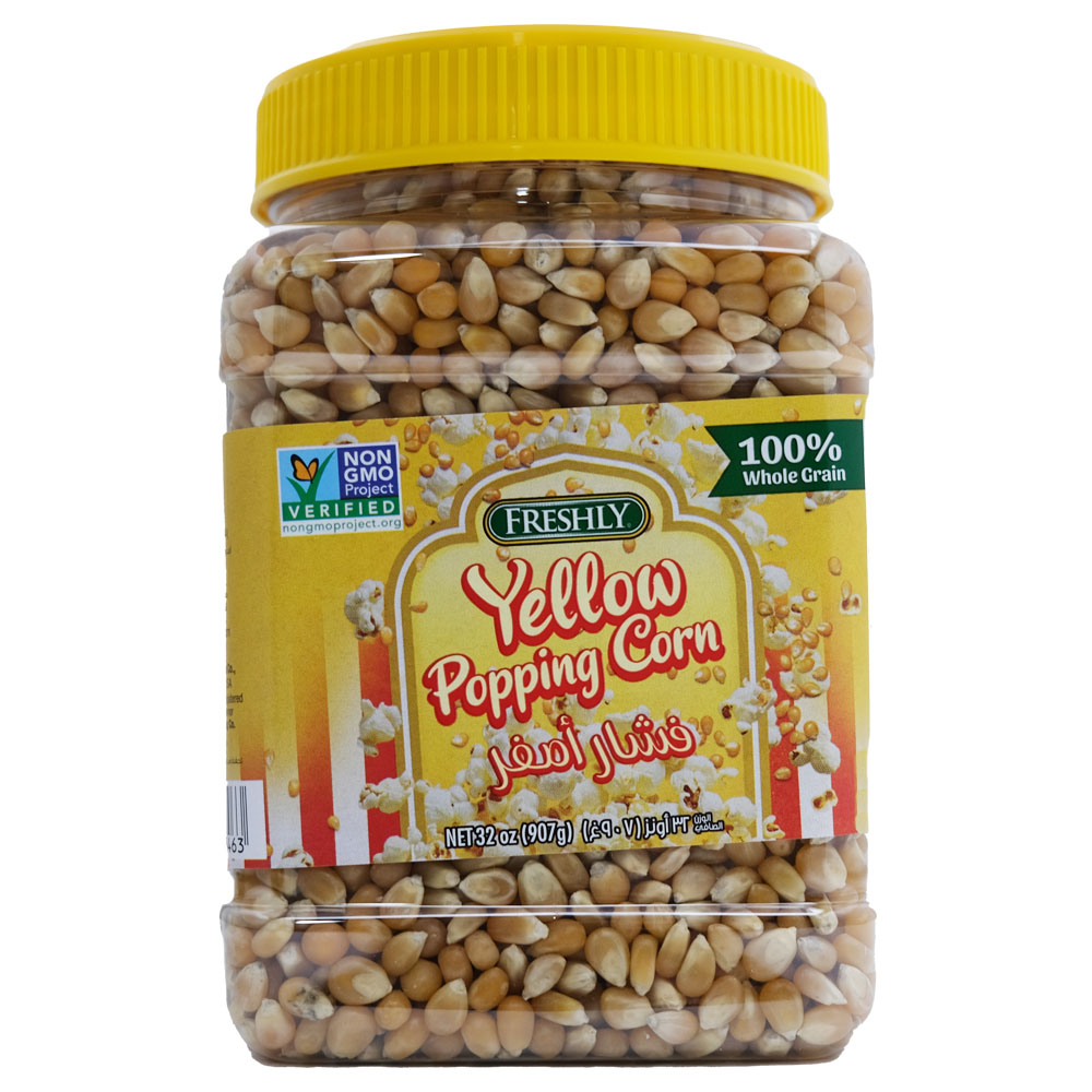 Freshly Yellow Whole Grain Popcorn Jar 907g
