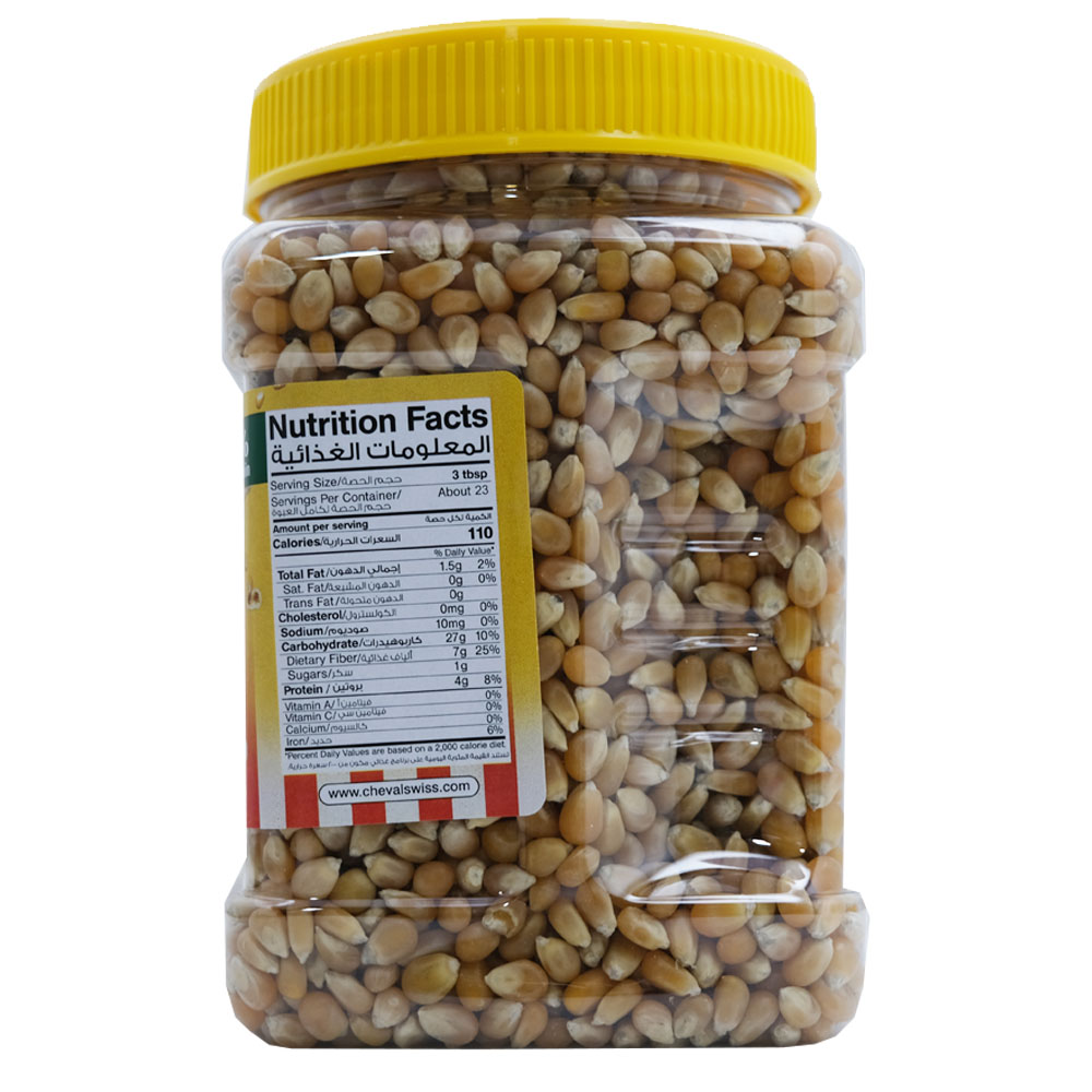 Freshly Yellow Whole Grain Popcorn Jar 907g left side image