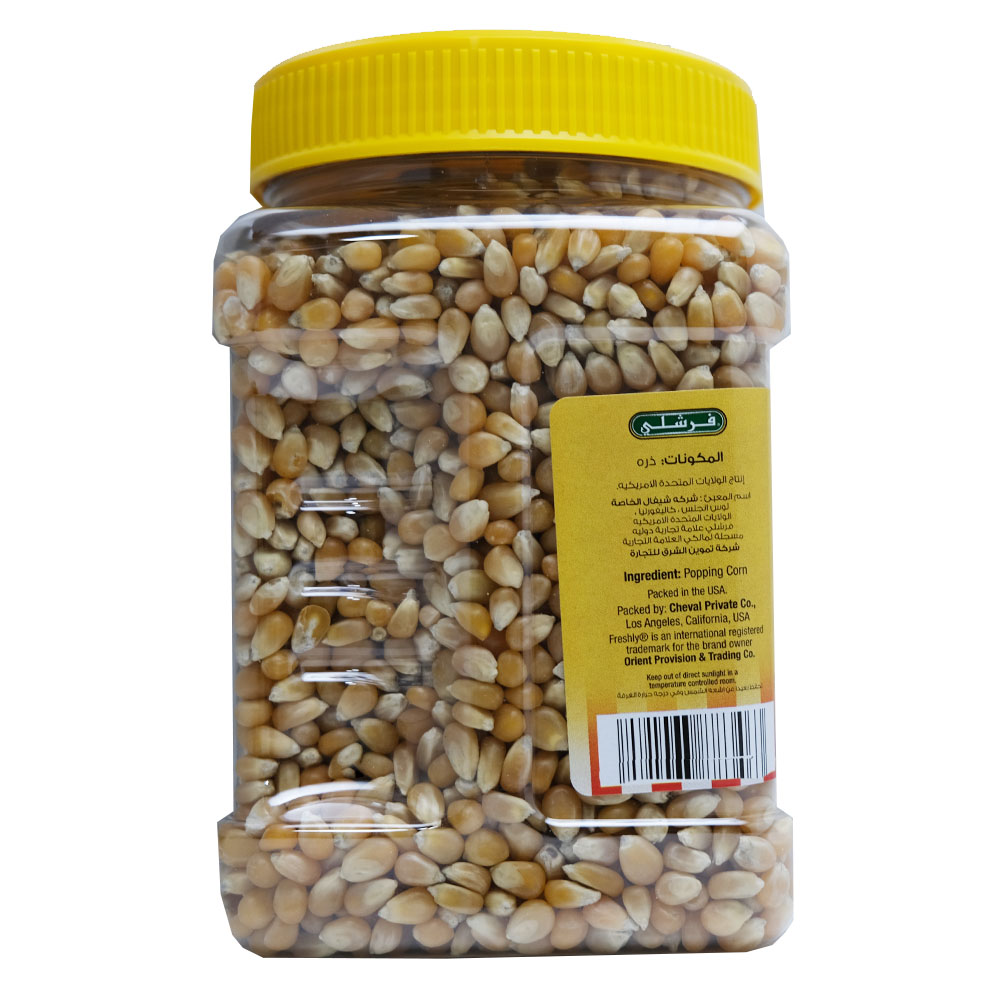 Freshly Yellow Whole Grain Popcorn Jar 907g right side image