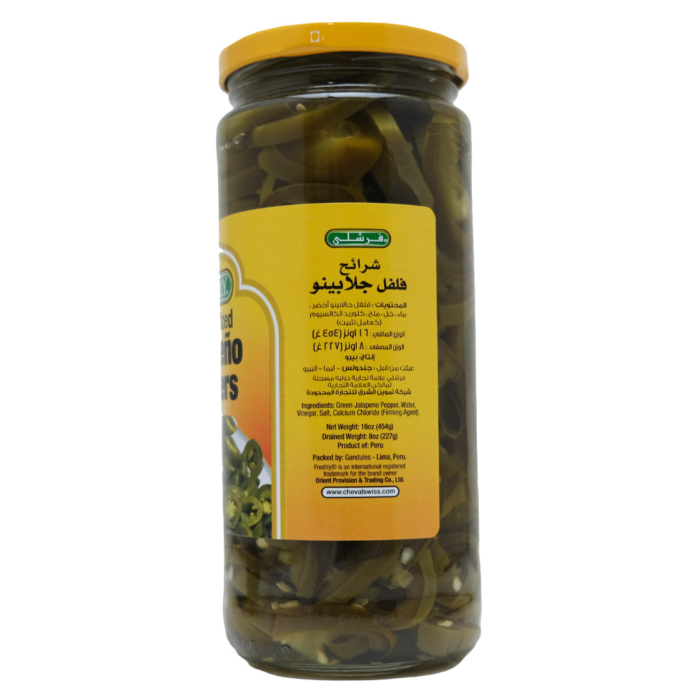 Freshly Nacho Sliced Green Jalapenos 454g - Bahrain Alosraonline store