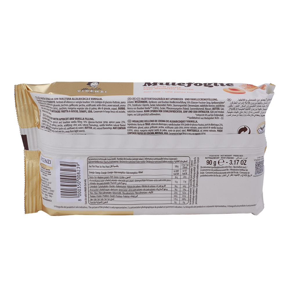 Matilde Vicenzi Millefoglie Puff Pastry 90g back image