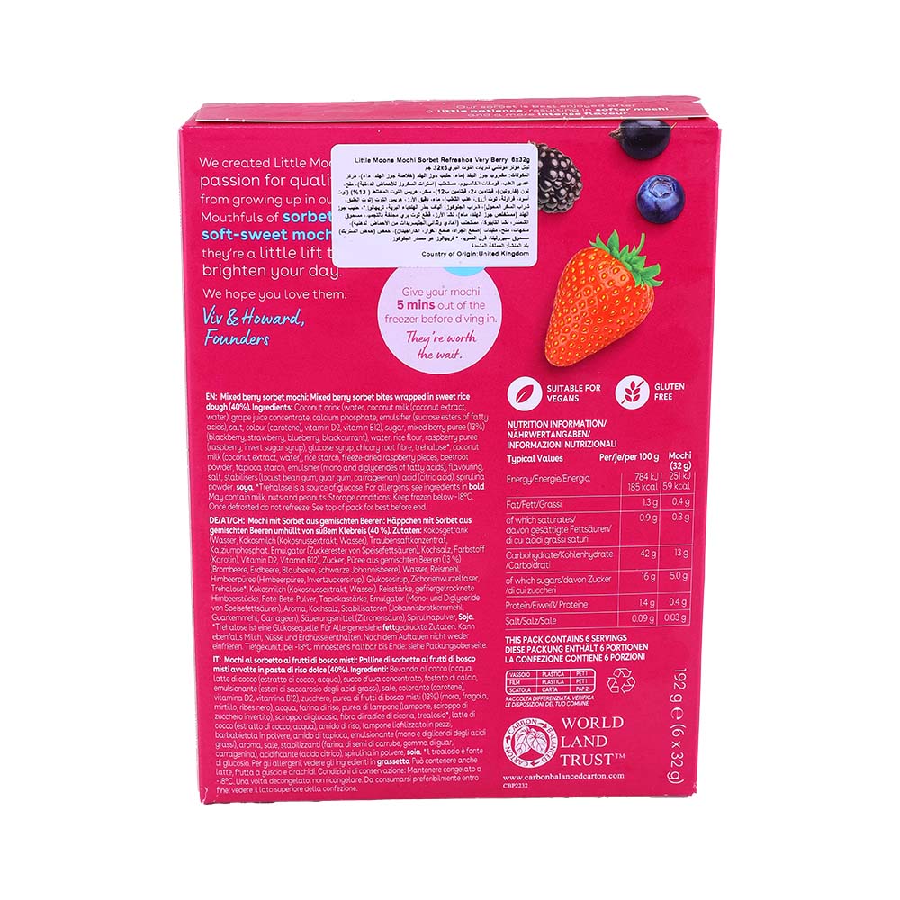 Little Moons Very Berry Mochi Sorbet 6's 192g back image