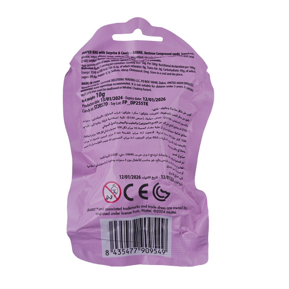 Barbie Shaped Candy Bag with Surprise & Candy 10g back image