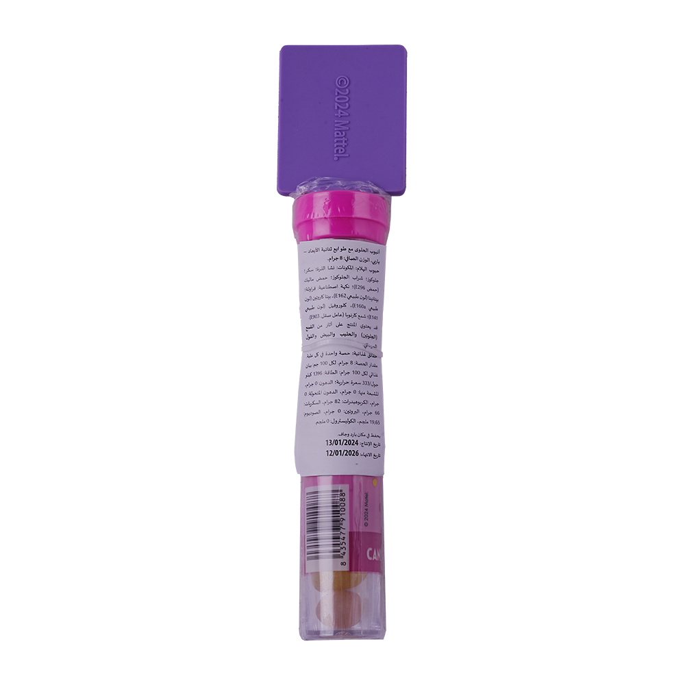 Barbie Stamp Tube Candy 8g back image