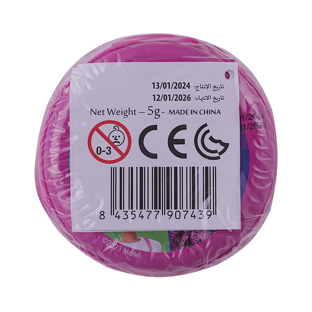 Barbie Tin Purse Candy 5g back image