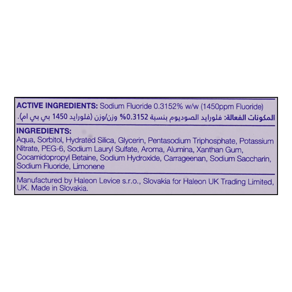 Sensodyne Clinical White Stain Protector Toothpaste 75ml right side image