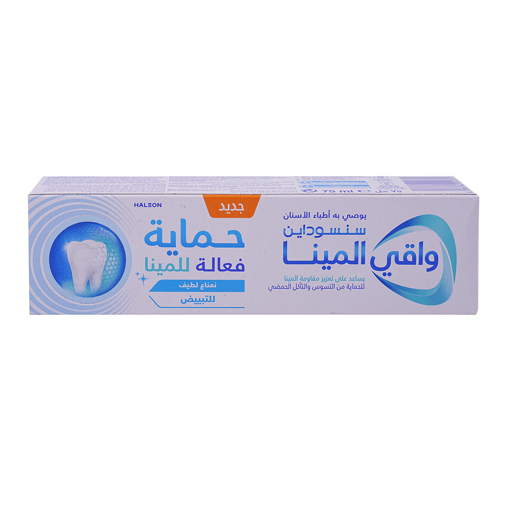 Sensodyne Pronamel Active Shield Cool Mint Toothpaste 75ml back image