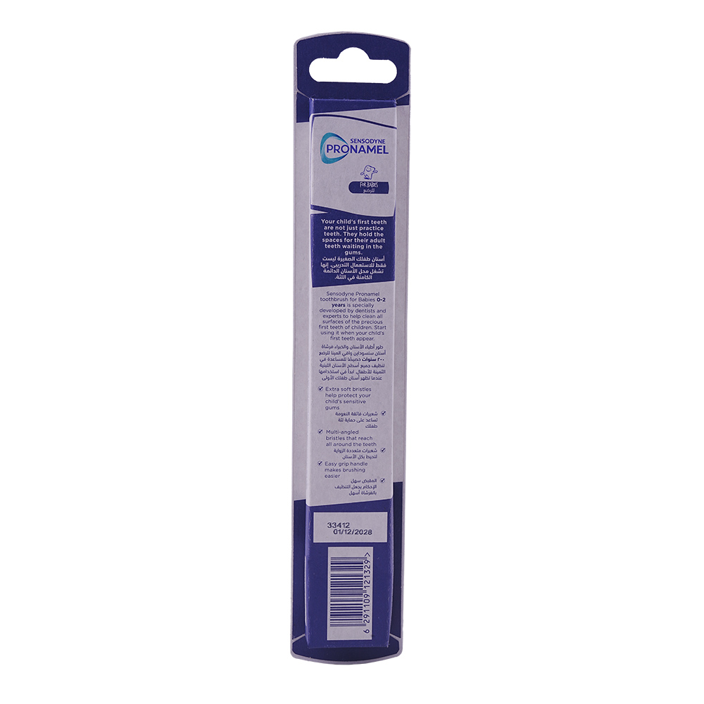 Sensodyne Pronamel Toothbrush for Babies 0-2 Years - Bahrain Alosraonline store