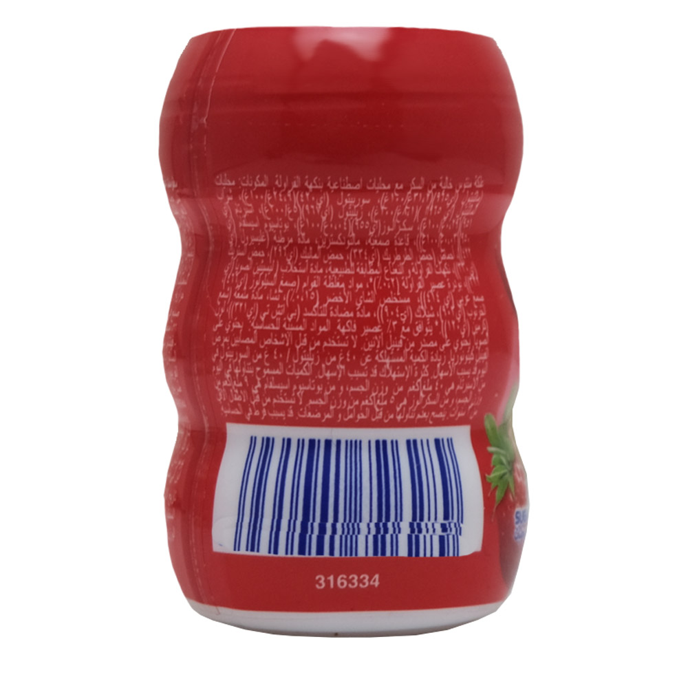 Mentos Strawberry Chewing Gum Bottle 10s back image