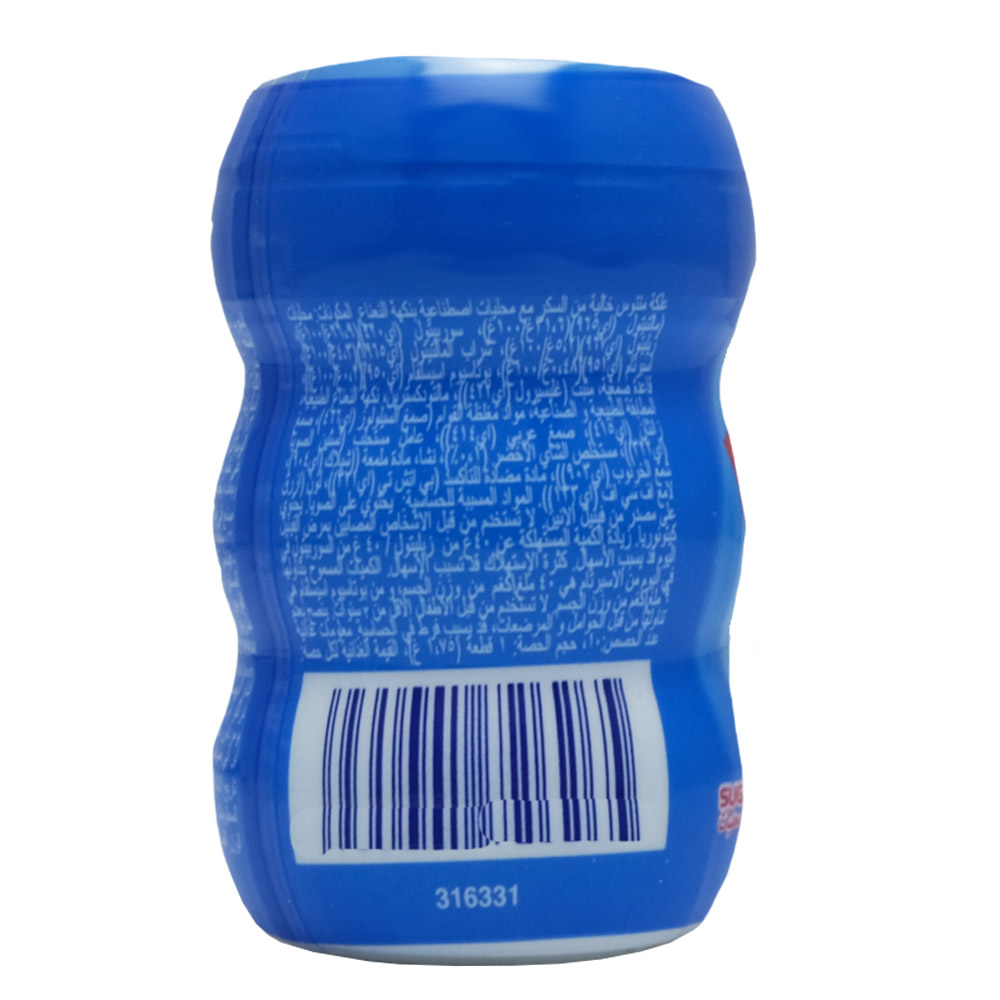 Mentos Freshmint Chewing Gum Bottle 10s back image