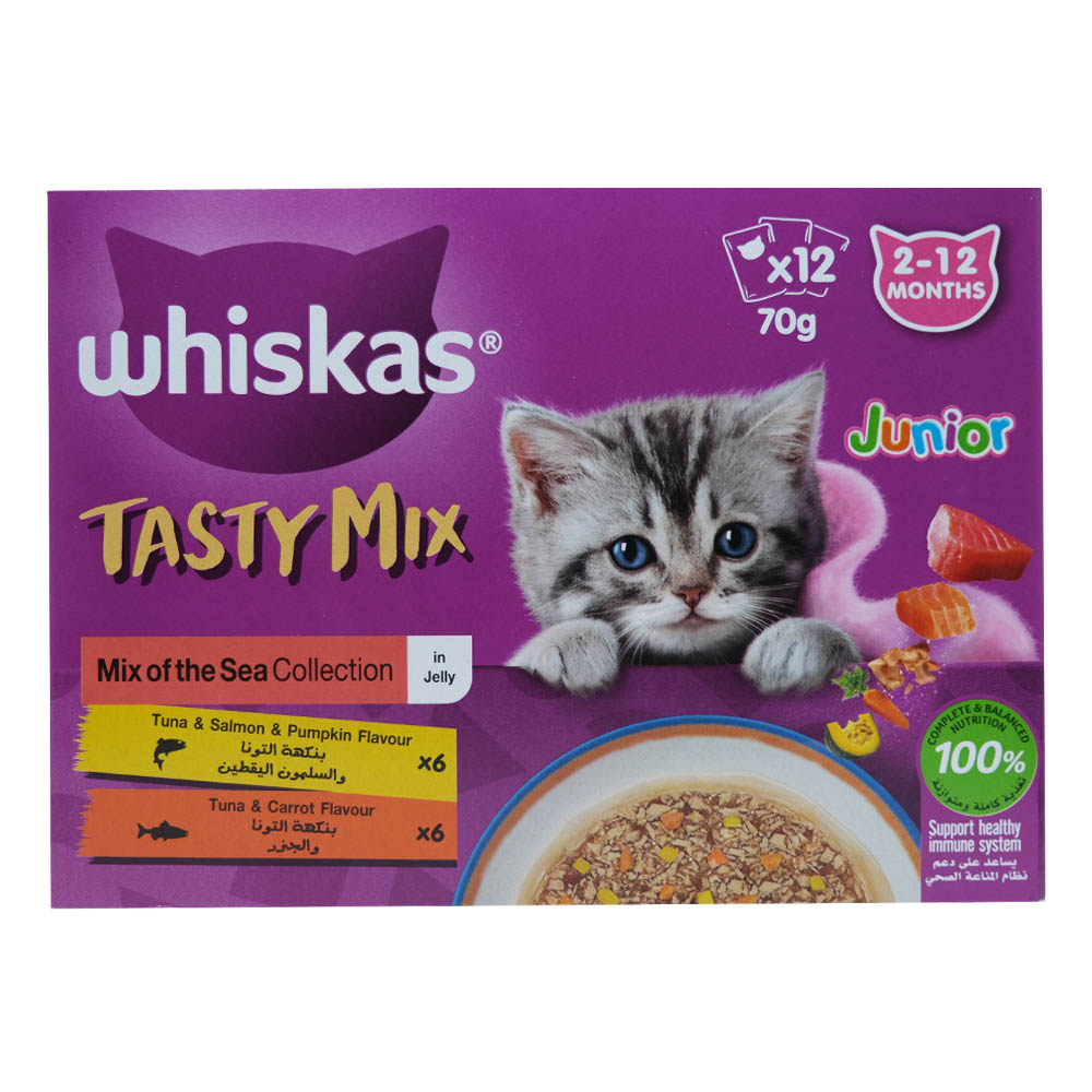 Whiskas Tasty Mix Junior Sea Collection in Jelly Cat Food 12x70g back image