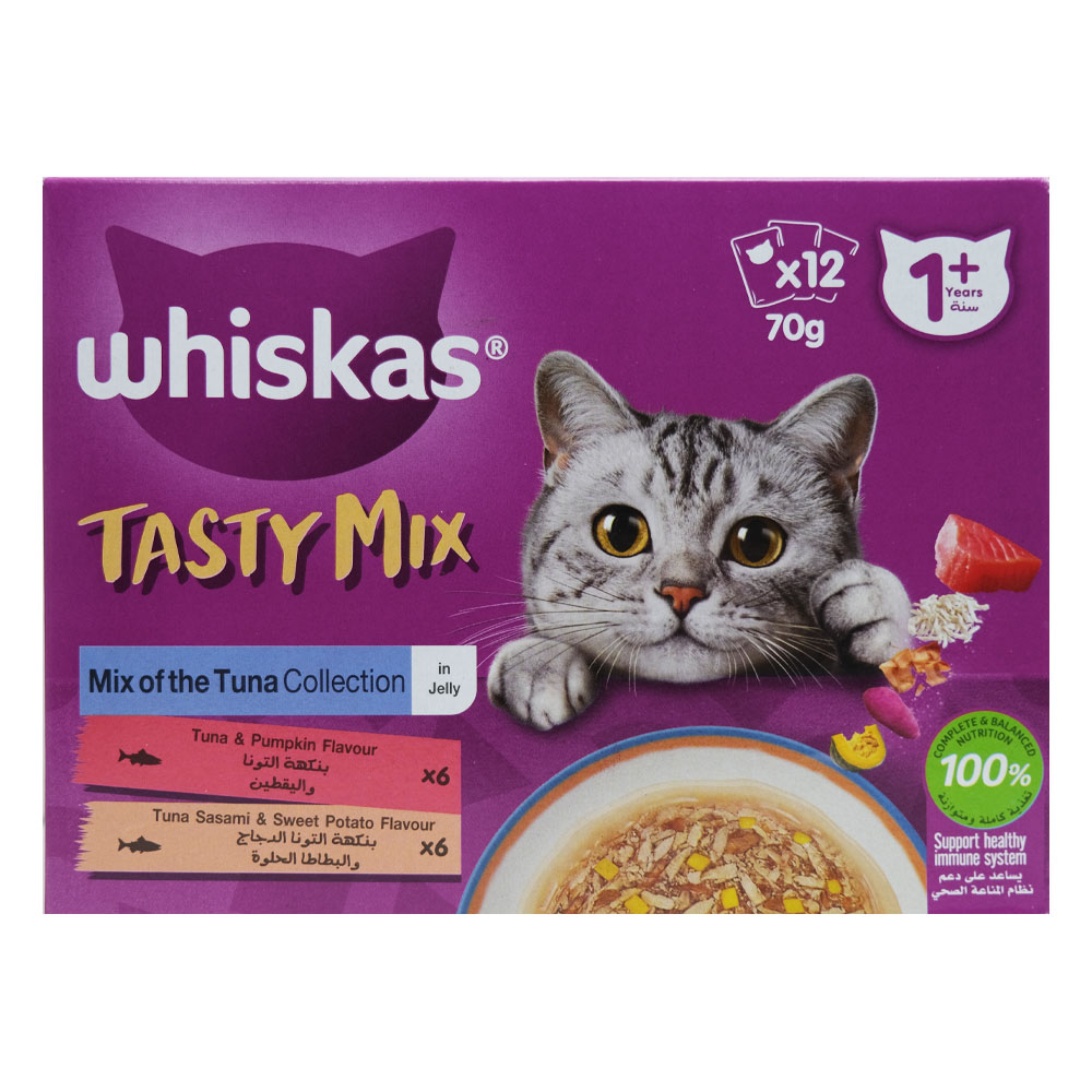 Whiskas Tasty Mix Tuna Collection in Jelly Cat Food 12x70g back image