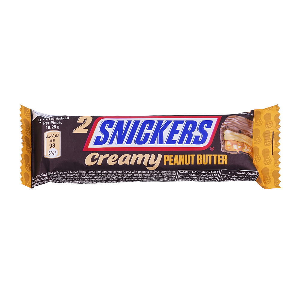 Snickers Creamy Peanut Butter Chocolate Bar 36.5g 