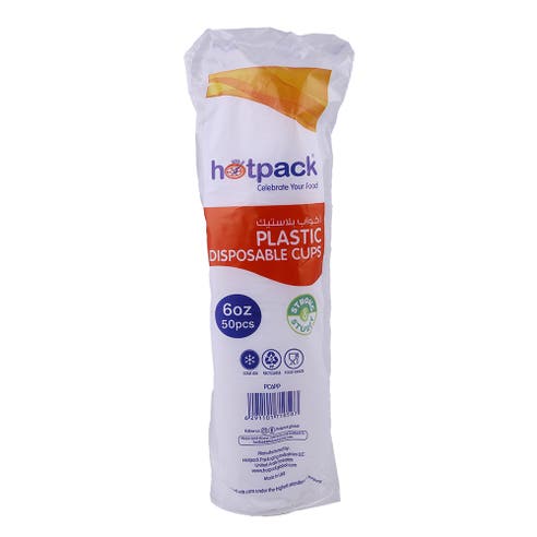 Hotpack Plastic Cup 6oz 50pcs 