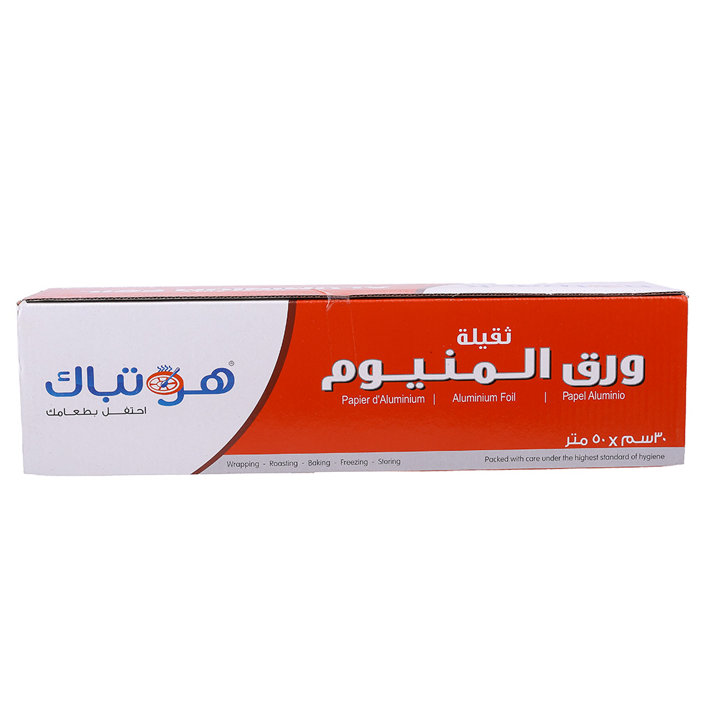 Hotpack Heavy Duty Aluminium Foil 30cm x 50mtr back image