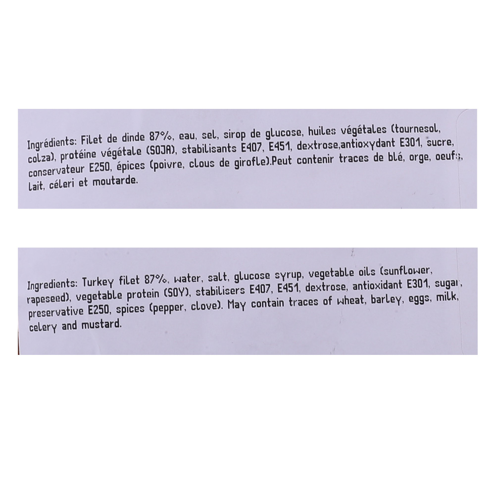 Volys Grilled Turkey Breast [Per Kg] right side image