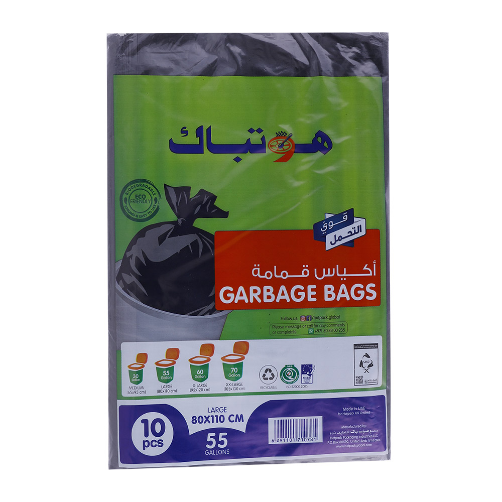 Hotpack Garbage Bag 80x110cm 10pcs back image