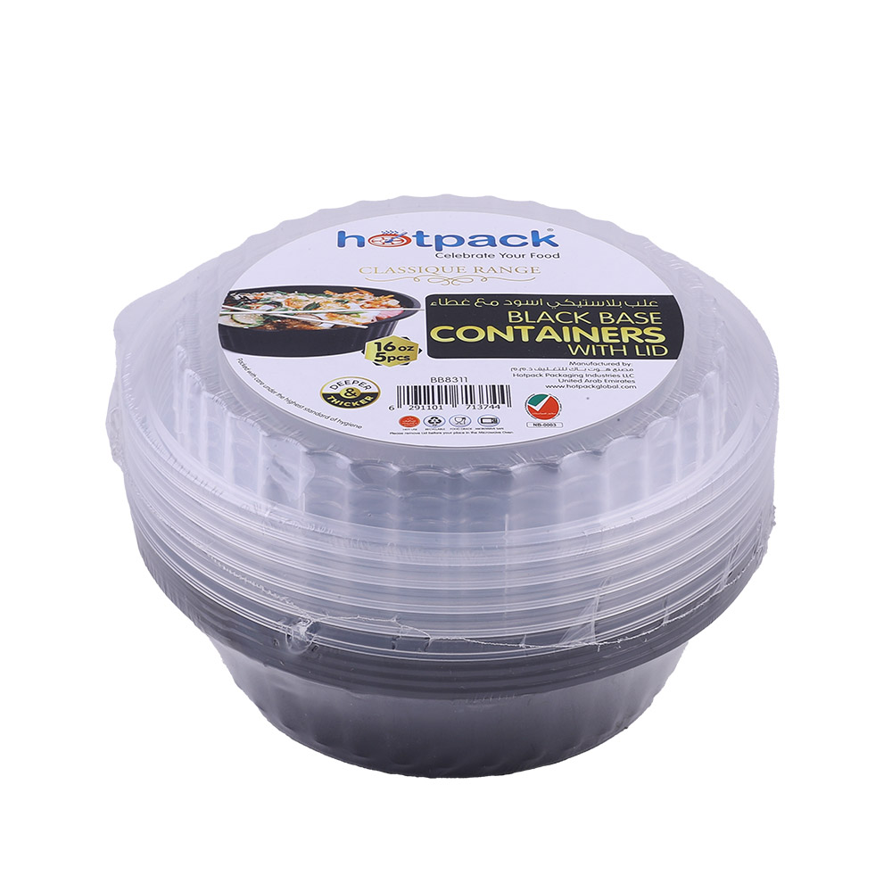 Hotpack Round Black Base Container With Lid 5pc back image