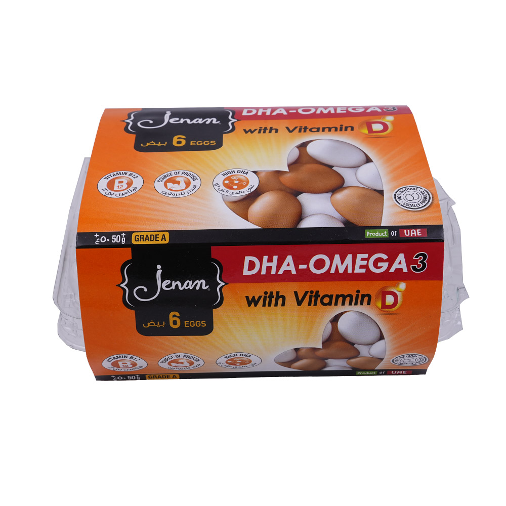 Jenan DHA Omega 3 Eggs 6s back image