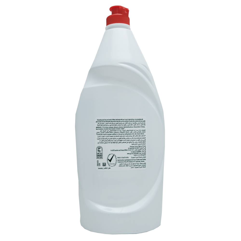 Fairy Refreshing Lavender Dishwashing Liquid 800ml back image