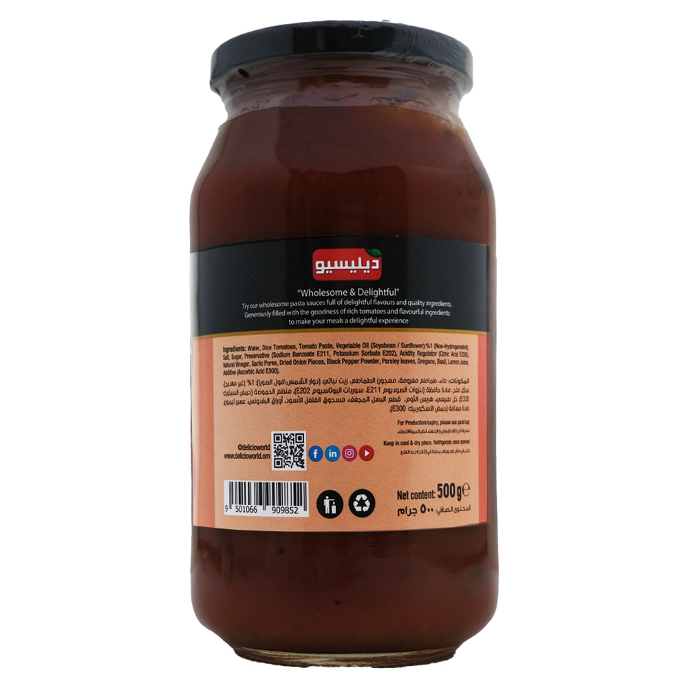 Delicio Bolognese Pasta Sauce 500g back image