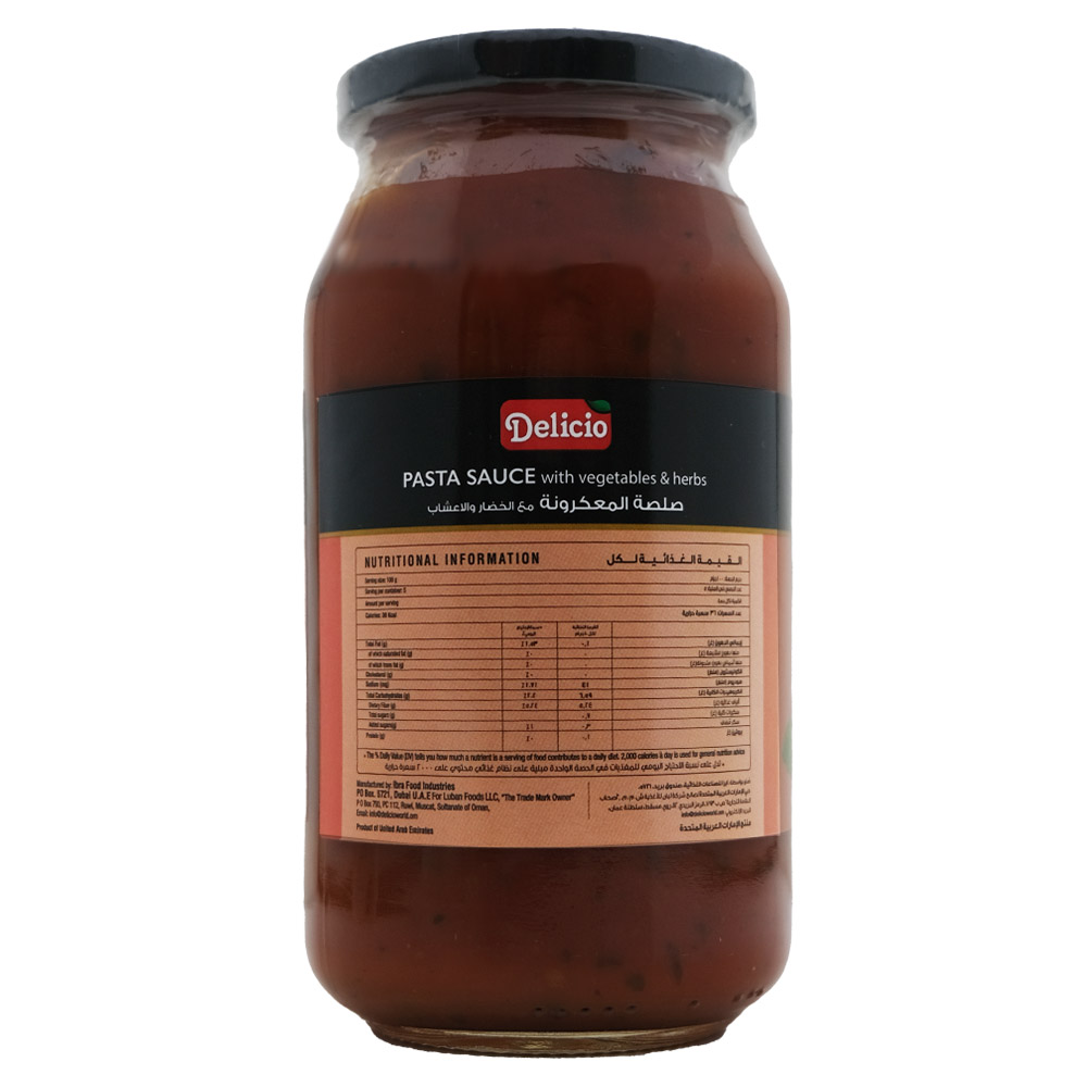 Delicio Bolognese Pasta Sauce 500g right side image