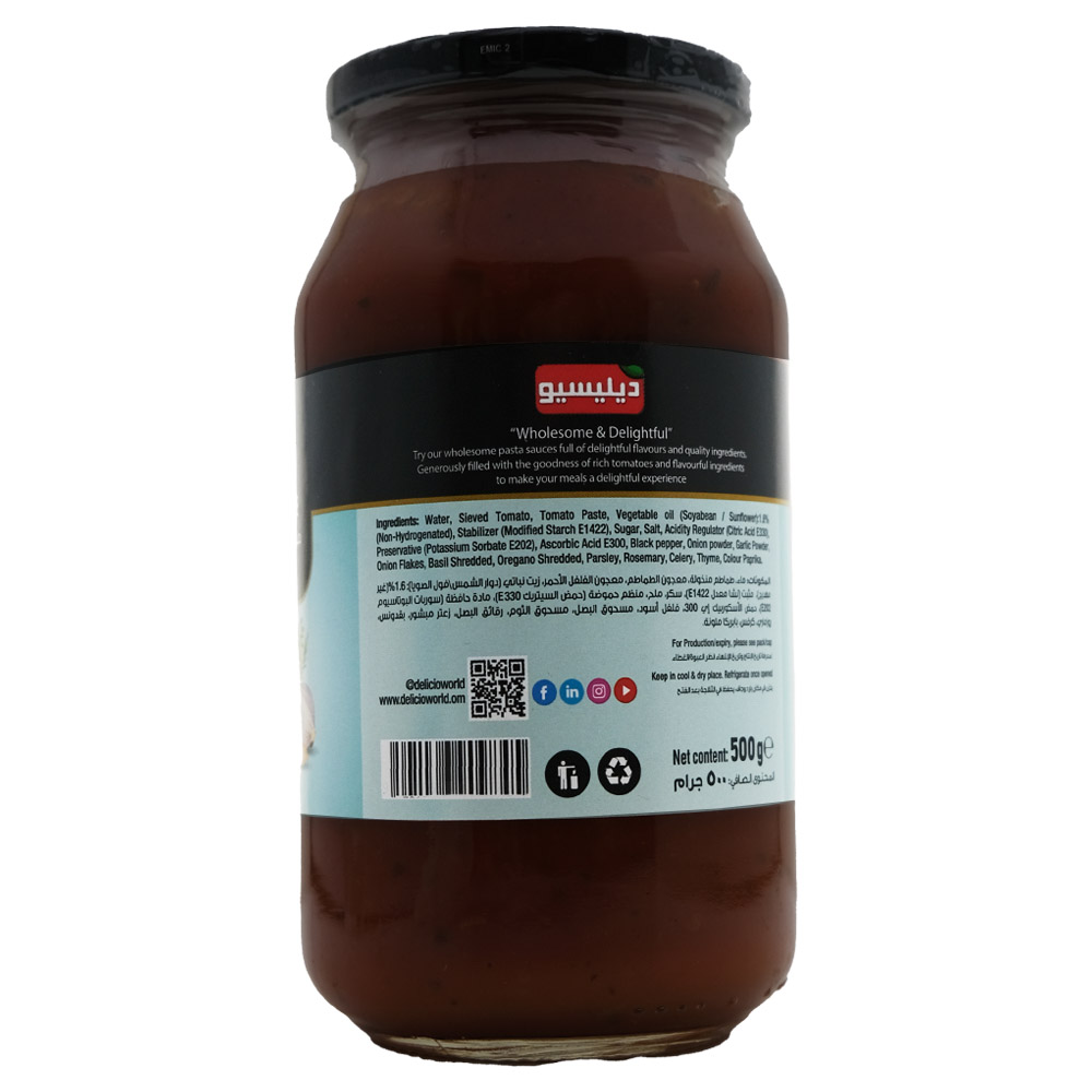 Delicio Marinara Pasta Sauce 500g back image