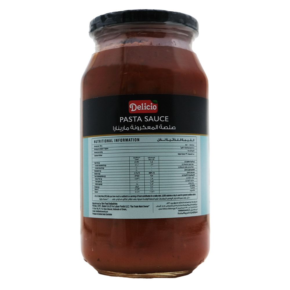 Delicio Marinara Pasta Sauce 500g right side image