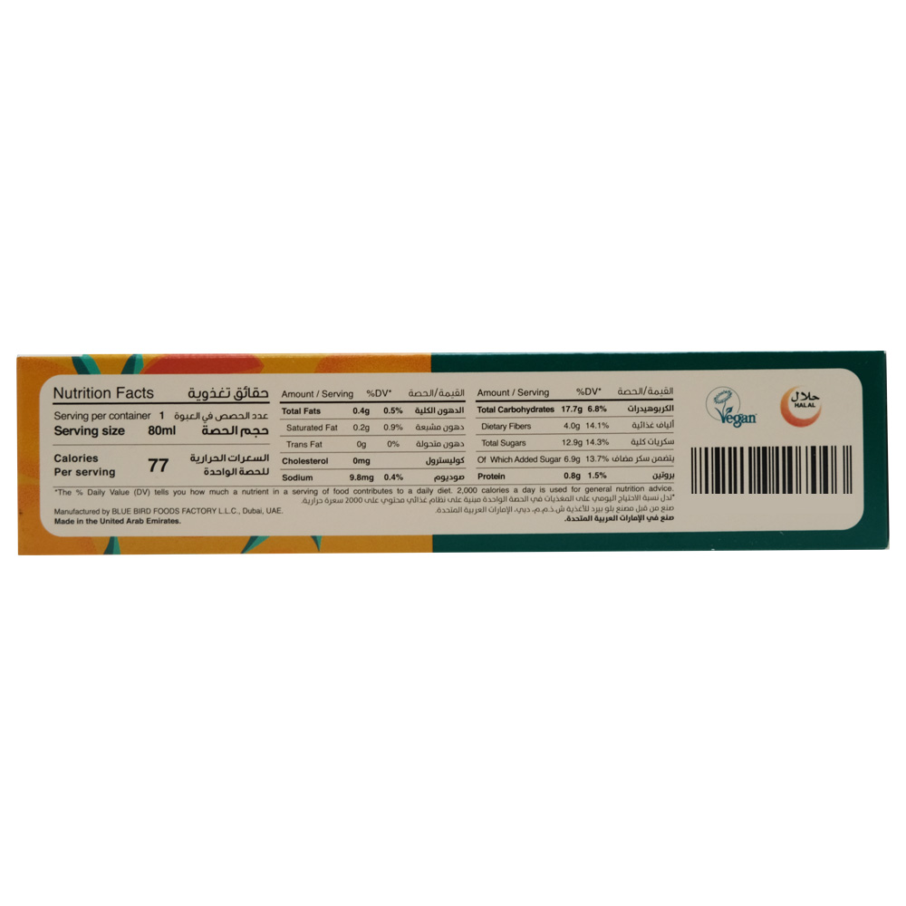 House Of Pops Mighty Mango Natural Frozen Lolly 80ml left side image