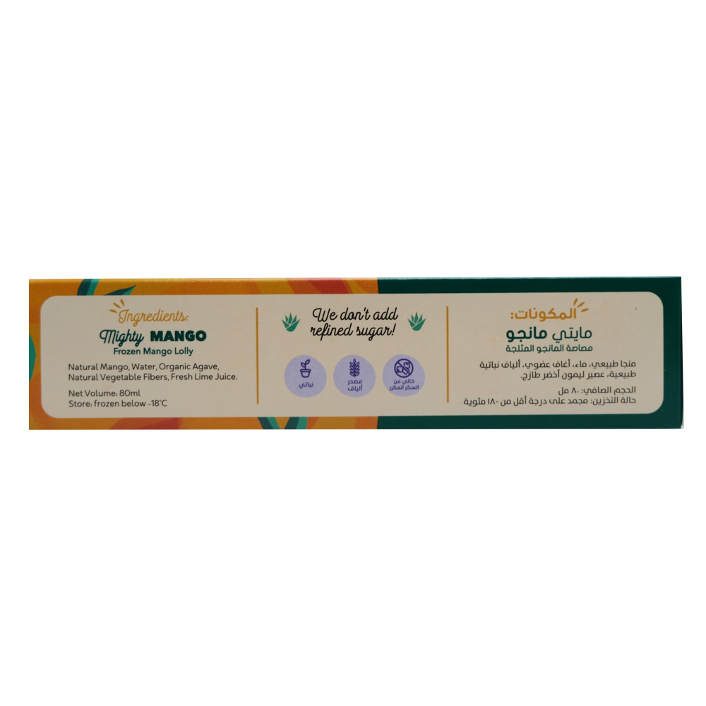 House Of Pops Mighty Mango Natural Frozen Lolly 80ml right side image