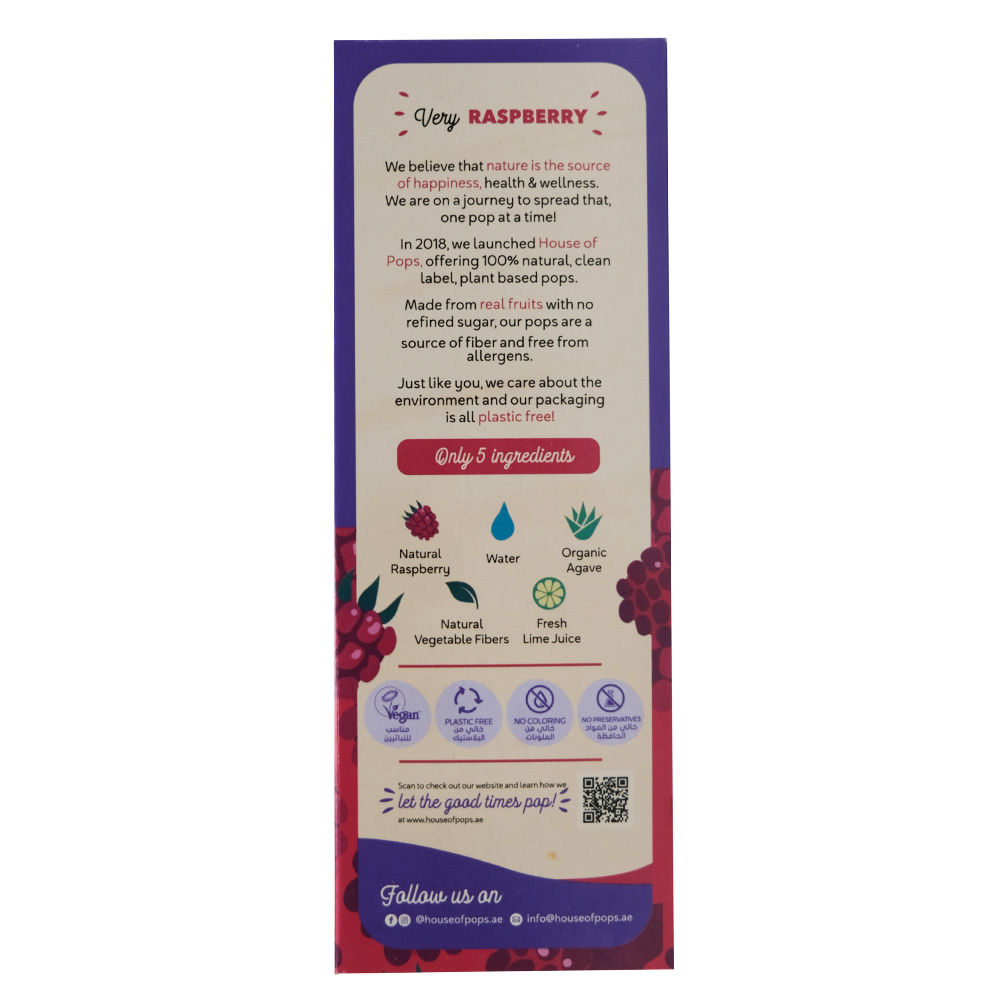 House Of Pops Very Raspberry Natural Frozen Lolly 80ml back image