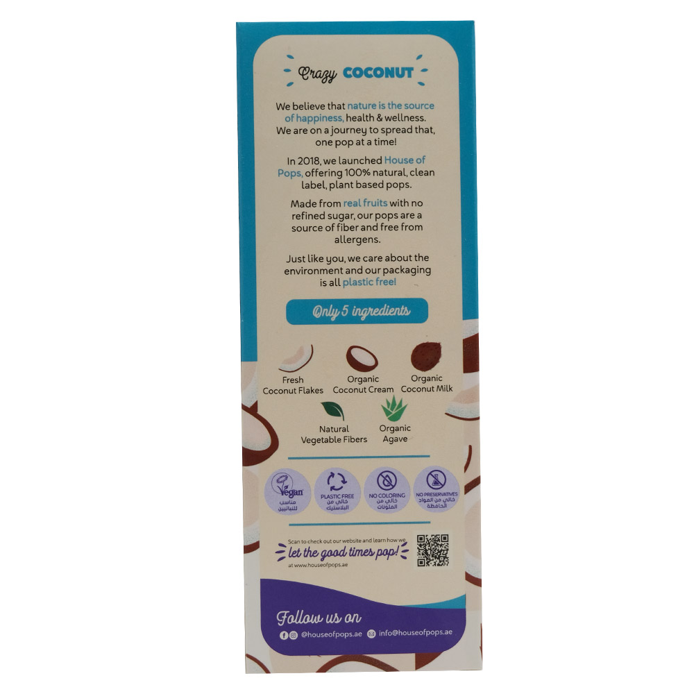 House Of Pops Crazy Coconut Natural Frozen Lolly 80ml back image