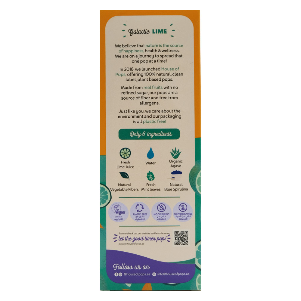 House Of Pops Galactic Lime Natural Frozen Lolly 80ml back image