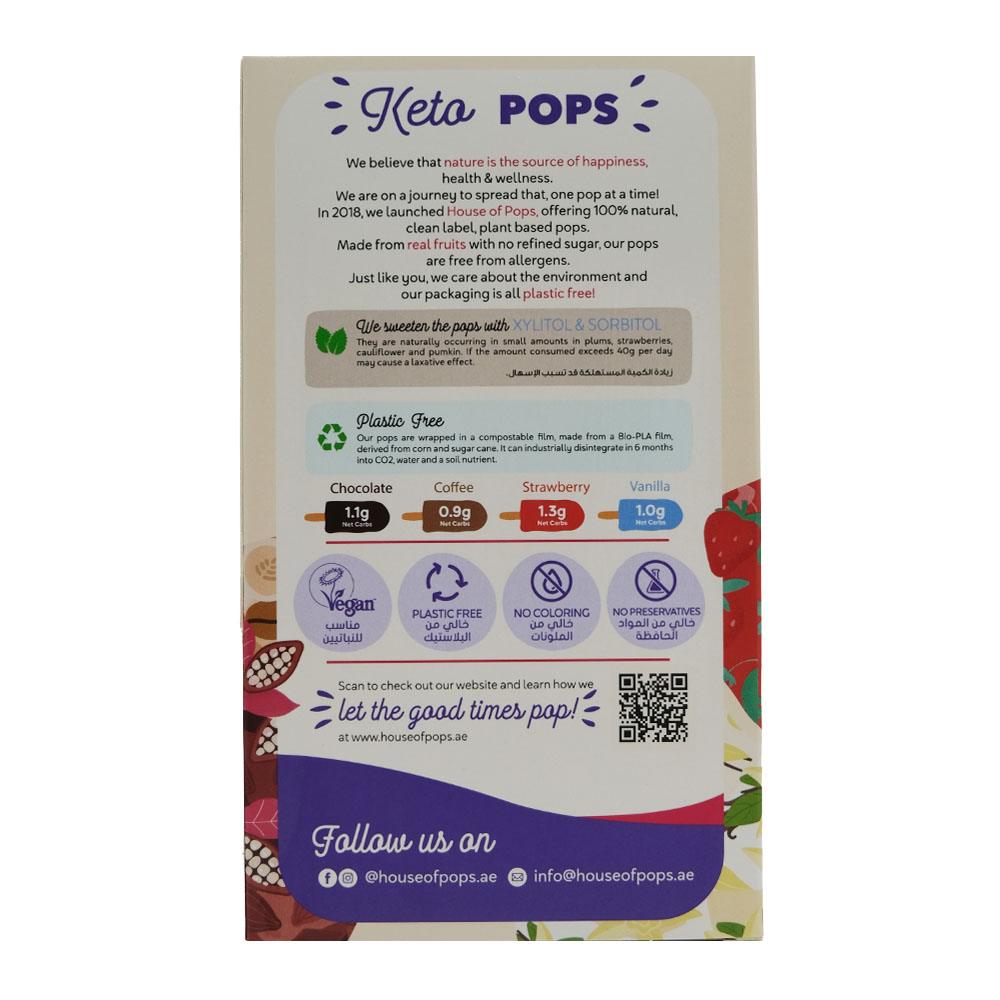 House Of Pops Keto Minis Natural Frozen Lolly 4's 45ml back image