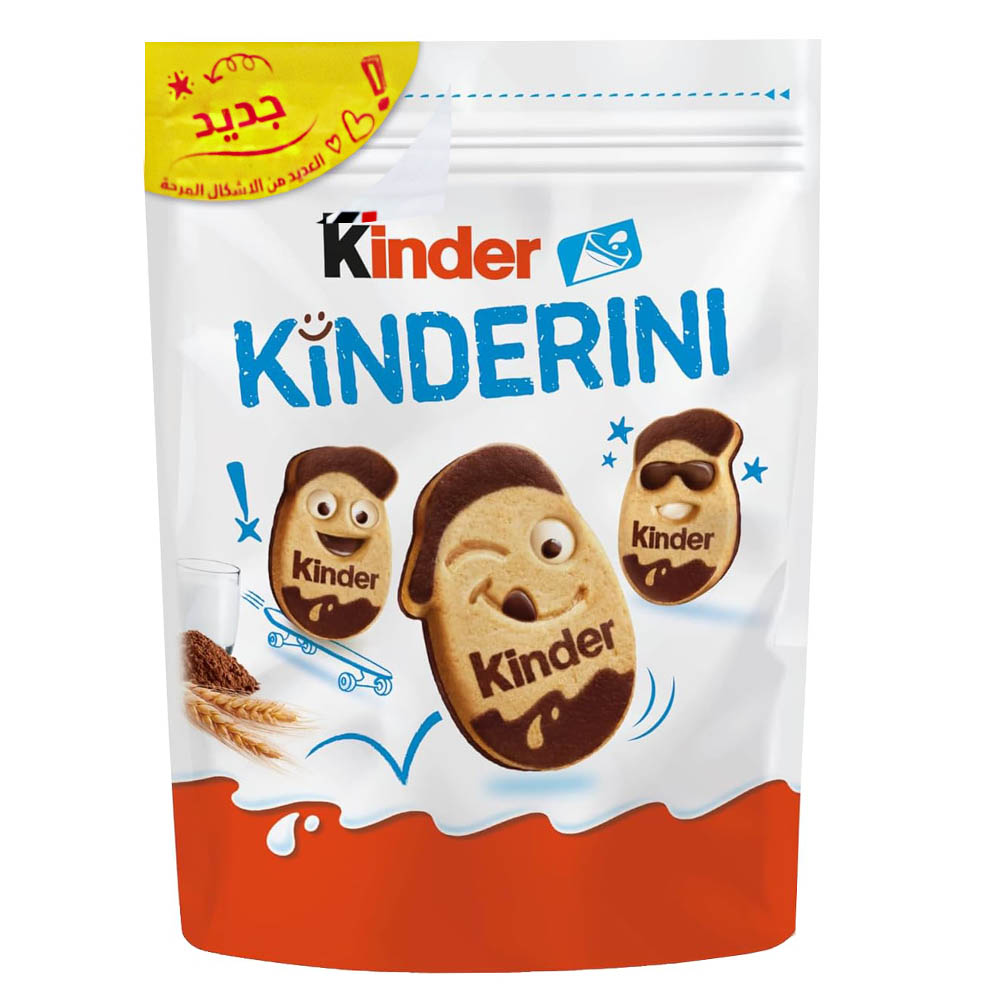 Kinder Kinderini Biscuits T20 250g