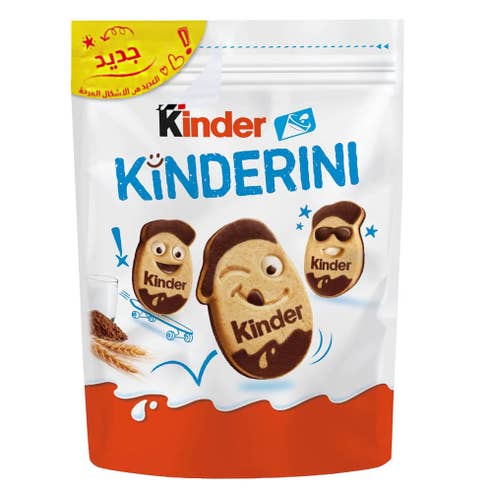 Kinder Kinderini Biscuits T20 250g 