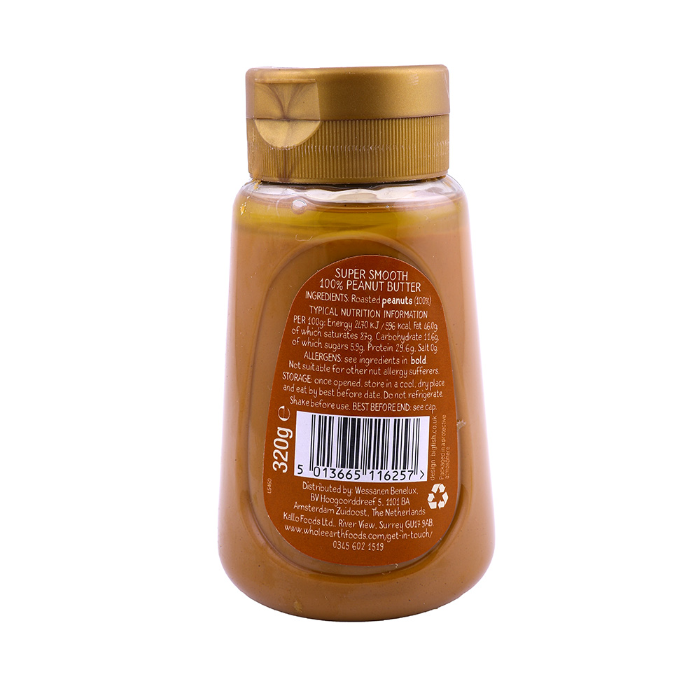 Whole Earth Drizzler Golden Roasted Peanut Butter 320g back image
