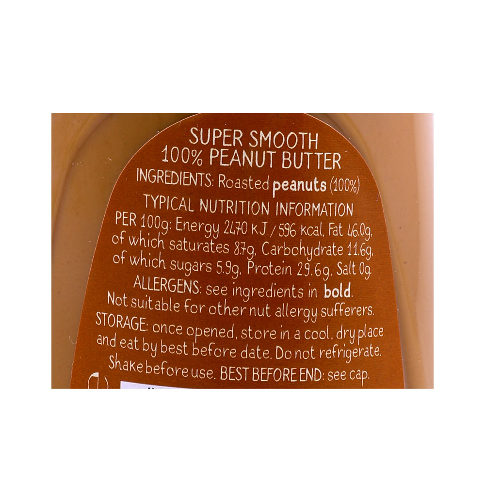 Whole Earth Drizzler Golden Roasted Peanut Butter 320g right side image